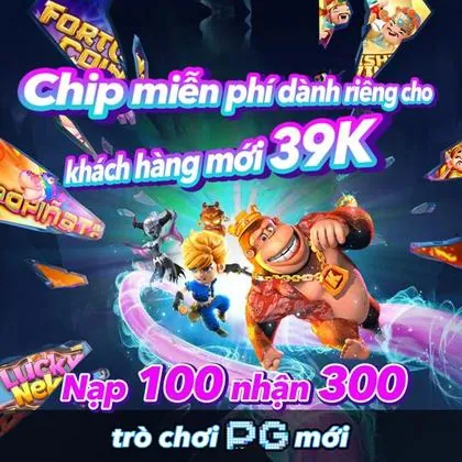 FFWIN