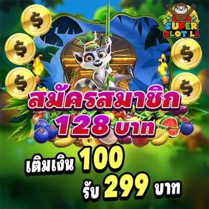 Jackpot Das Slots Eu9