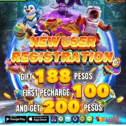 FFWIN