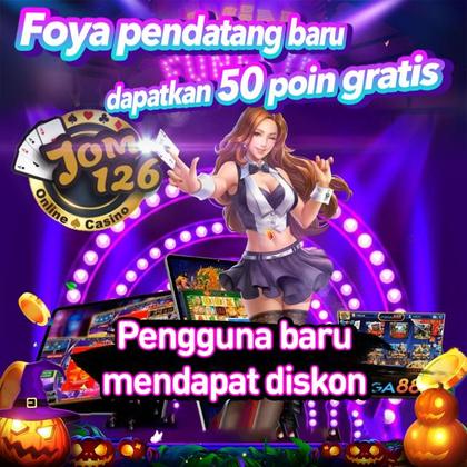 FFWIN
